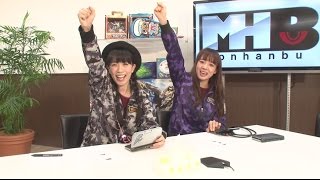 目指せHR解放！理紗と紗佳のダラ・アマデュラへの挑戦編