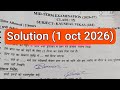 Class 9 kaushal vikas mid term exam answer key 2026 27 / evening shift/ kaushal vikas paper solution