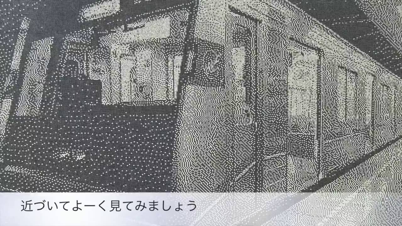 もう二度としない」…あの伝説の切符アートを作った駅員さんがYouTubeに