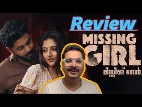 the missing girl malayalam movie review
