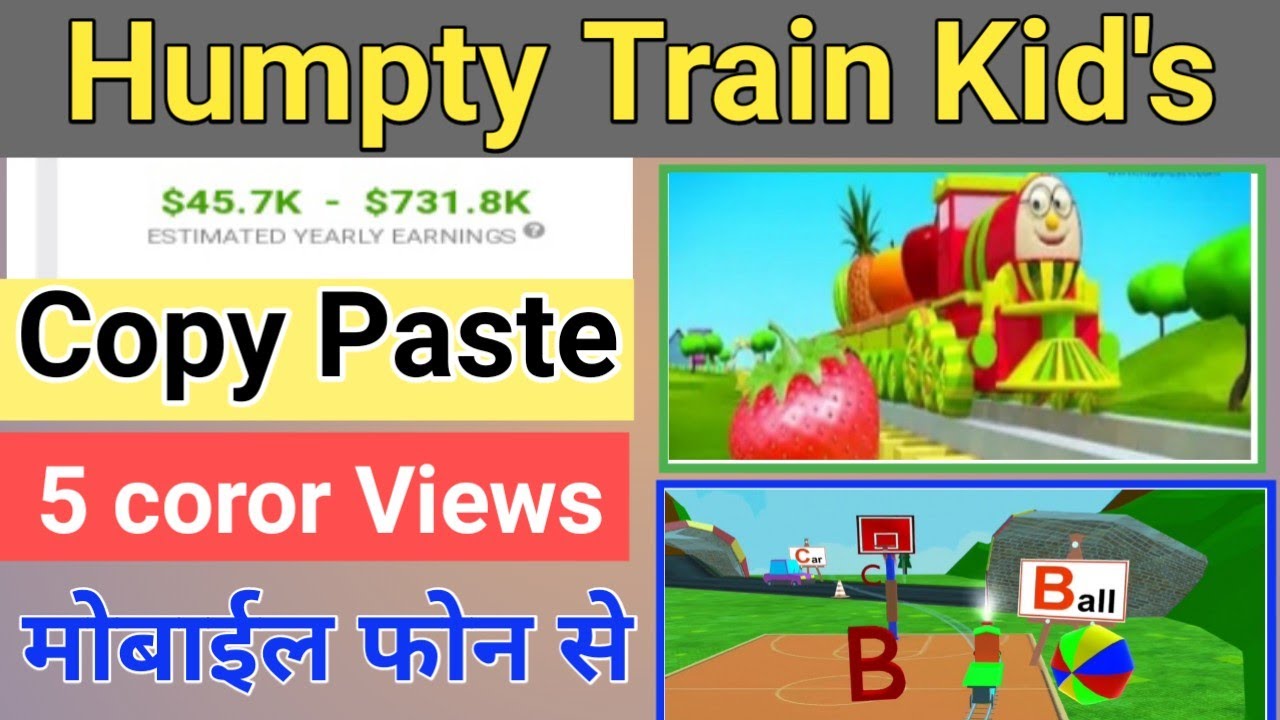 Earn $ 45k - 731k/M How to Make Humpty Train | Copy Paste Work on ...