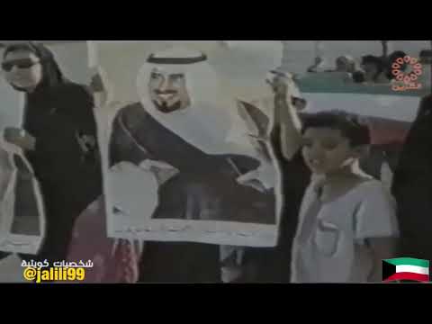 HD وطن النهار اداء عبدالكريم عبدالقادر