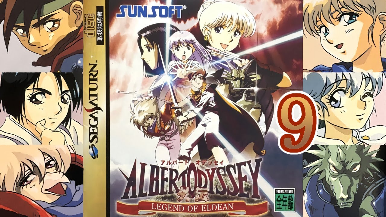 ゲームブック　アルゴスの戦士外伝聖戦士誕生 Amazon.co.jp: アルゴスの戦士外伝: 聖戦士誕生 (アドベンチャー