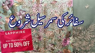 Sapphire Mid Summer Sale Flat 50% & 35% OFF || Sale Announced