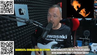 : FREDGUITARIST ب     METALLICA - FUEL +    METALLICA!