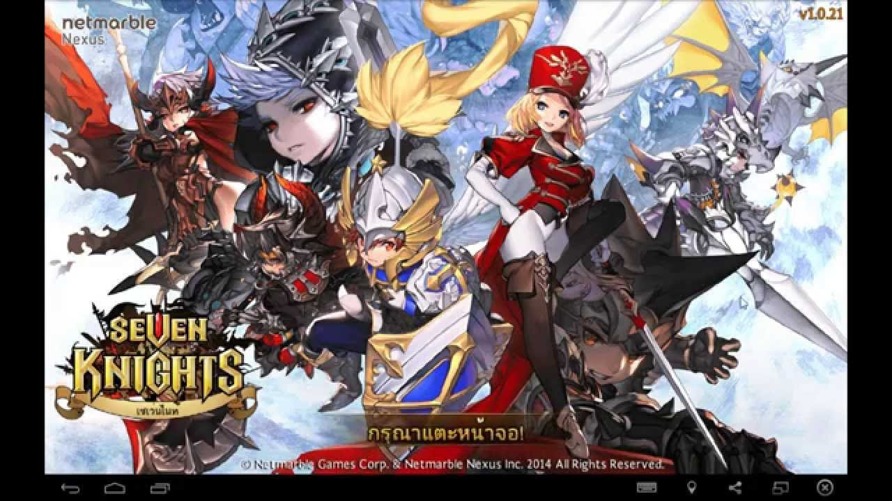 เฮเลเนีย seven knight  2022 New  Seven Knights ไทย EP2 # เฮเลเนีย เพื่อนร่วมทาง ลงดัน ปีนหอ