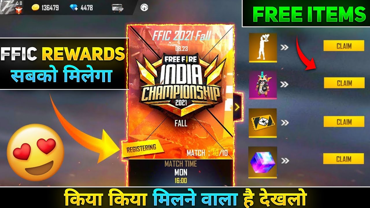 HOW TO CLAIM FFIC REWARD | 17 AUGUST NEW EVENT | FFIC EVENT ALL REWARDS FREE FIRE | FF NEW EVENT