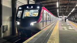 【運行開始】京王5000系5738F 京王線橋本駅発車シーン