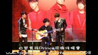 20111002JPM同樂會 那不是雪中紅(吉他版)