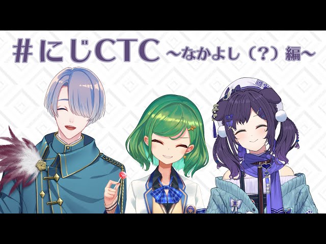 【マイクラ】＃にじCTC　公園つくりたくね？【にじさんじ/北小路ヒスイ】のサムネイル