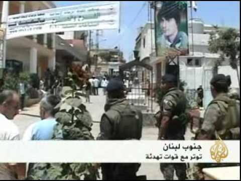 اشتباك بين قوات اليونيفيل ولبنانيين في الجنوب