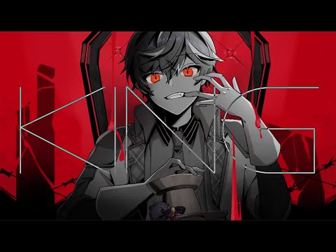 KING/ covered by 藁々文太【歌ってみた】