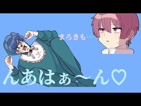 誰いまの変な声…？ 《いれいす48時間リレー生放送》《If》【いれいす文字起こし】