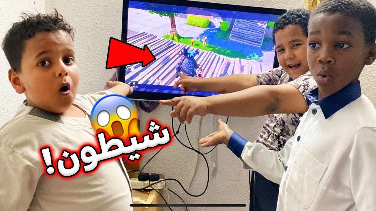 البطريق نايم ويتحدوه يفوز التيم قابل شيطون في الخير😂مين فاز؟😦
