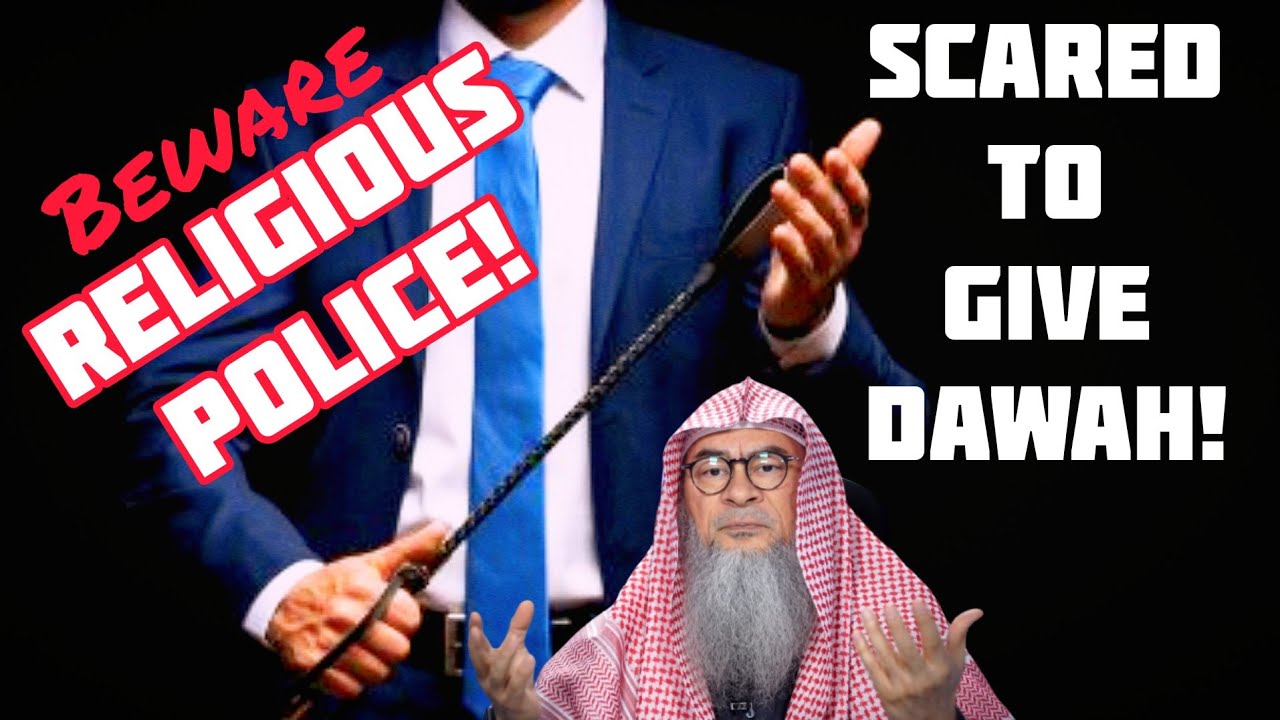 Scared, anxious to give dawah, enjoin good, forbid evil. Don't be a religious police Assim al hakeem