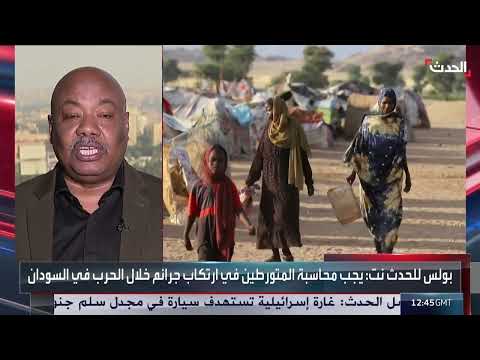 صحفي: الحوار هو السبيل الوحيد لإنهاء الحرب في السودان