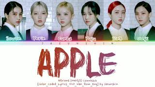 GFRIEND (여자친구) - APPLE 'Teaser' [Color_Coded_Lyrics_가사_Han_Rom_Eng]