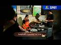 ปัญญา 5 ดาว | EP.288 | 19 ก.พ. 69 | SPOT