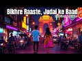 Bikhre Raaste, Judai ke Baad II #story #emotional #bedtimestories #friends #familyvlog #friendship