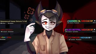 :        RP? | SCP:SECRET LABORATORY feat. @AlexNotfril