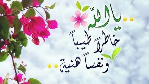 سورة البقرة(ص/٢)-المصحف المعلم مع الترديد-الشيخ المنشاوي رحمه الله تعالى- (مراجعة) ...