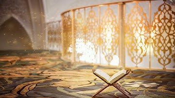 سورة ص | القارئ محمود بن صلاح الدين | رواية حفص عن عاصم