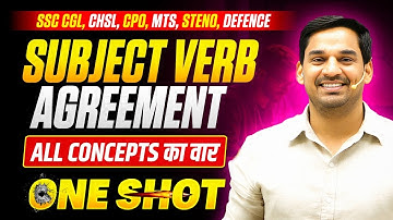 🔥Subject Verb Agreement One Shot | For all competitive exams | Gopal Verma #ssc #gopalsir #english