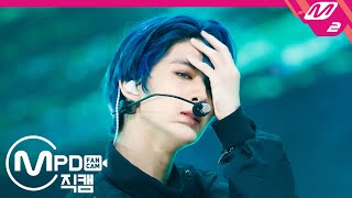 [MPD직캠] CIX 배진영 직캠 4K 'Black Out' (CIX BAEJINYOUNG FanCam) | @MCOUNTDOWN_2020.1.30