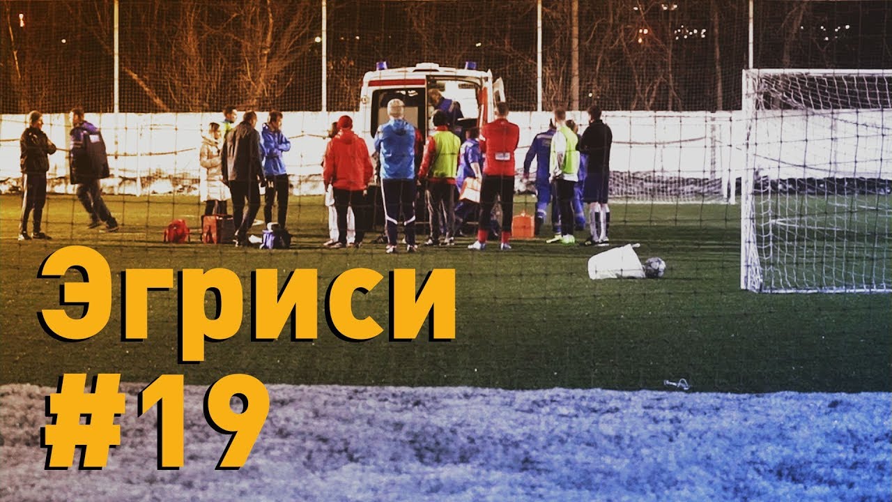Реал в погоне за первым местом и другие матчи среды в Лиге чемпионов Реал в погоне за первым местом и другие матчи среды в Лиге чемпионов