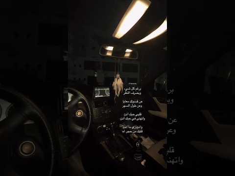 برغم كل شئ وبصرف النظر وديع مراد Explore Music 