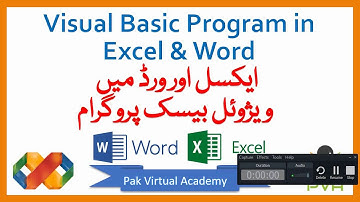 3 - Create first Visual Basic app in Excel & Word (Urdu)