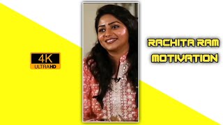Rachita Ram motivation | Kannada | Whatsapp Status | Rachita Ram Whatsapp Status Kannada 🤩