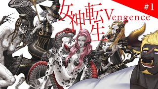 【メガテン5V】#1  あなたはどの仲魔が好き