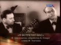 Иван Козловский, Сергей Лемешев. Песни и романсы. Russian folk songs