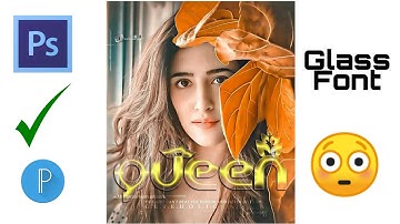 How To Make Glowing Glass Font 😳 (pixellab &ps Touch ) ✔