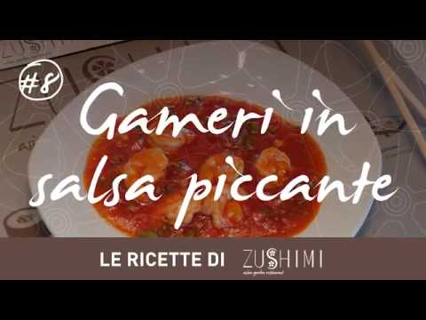 Video: Come Fare La Salsa Piccante Di Gamberi