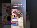 April TBR 🌸📖🎧🫧🌈✨ #readingvlog