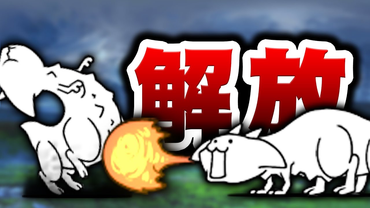 你能讓小小貓自己打贏自己嗎？？