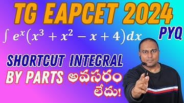 Integration By Parts, Just Use Formula | PYQ Shortcuts| TG EAPCET 11-05-2024_S01_Q75