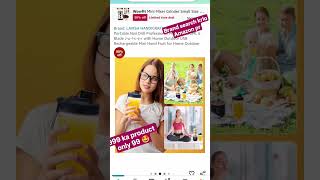 amazon loot brand name search krlo🤩 post m link share ni ho rha 🥰 #newloottoday #amazonappeal #shop