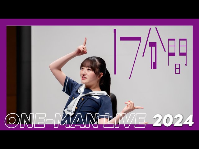 日影乃民ページ sddefault.jpg