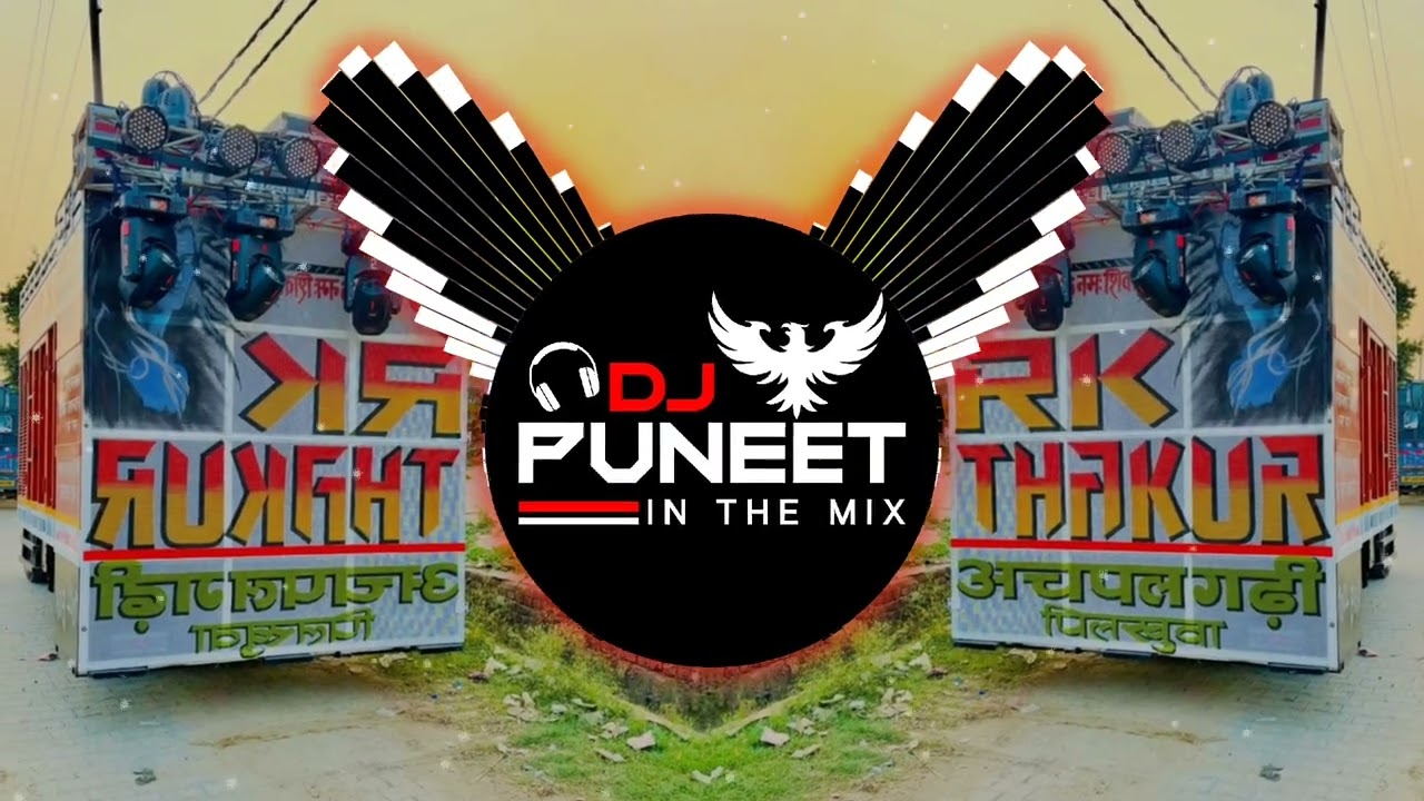 Dede_Ghera_Ni_Dede_Ghera।Roop_Tera_Supne_De_Dang_Warga।Dhol_Mix_Dj_Nikhil_Ptr_x_Dj_Shoail_Gzb