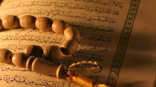 سورة الغاشية كاملة مكتوبة بالتشكيل بصوت القارئ وديع اليمني