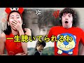 FIRST Reaction to SAKERU GUM SERIES さけるグミ (#1-11 LONG LONG MAN JAPANESE COMMERCIAL!