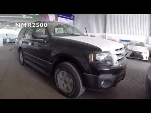 فورد اكسبيديشن 2016 استاندر بسعر 122 الف ريال شرح مواصفات