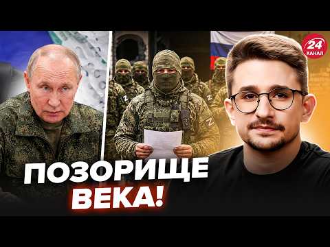 ⚡️NAKI: Putin is stunned BY WHAT THE RUSSIAN MILITARY IS DOING on the front! The DEFENSE MINISTRY...