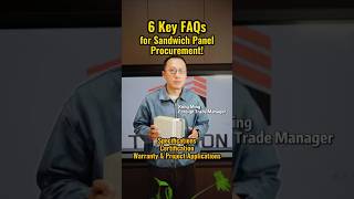 Answer 6 Key Sandwich Panel Procurement FAQs in 1 Minute!#sandwichpanel #rockwool #Tseason