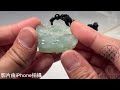 【漢石齋】天然翡翠A貨 吉羊玉佩吊墜 冰種飄花(41*38*13mm) product youtube thumbnail