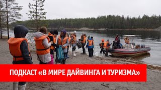 36. Пионерский лагерь на Белом море