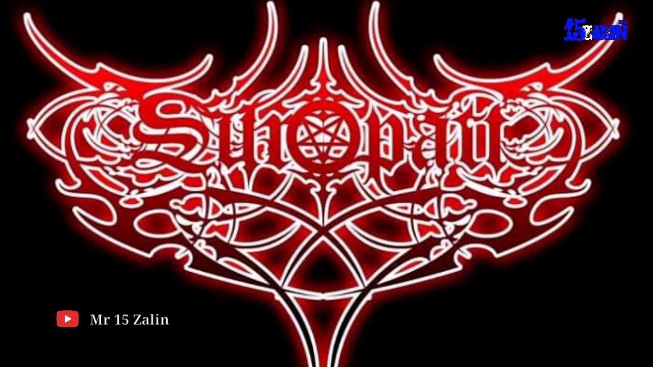 Suropati - Sesal Vocal Female Version ( Music Video Metal Indonesia )